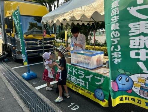 フードドライブ受け渡し