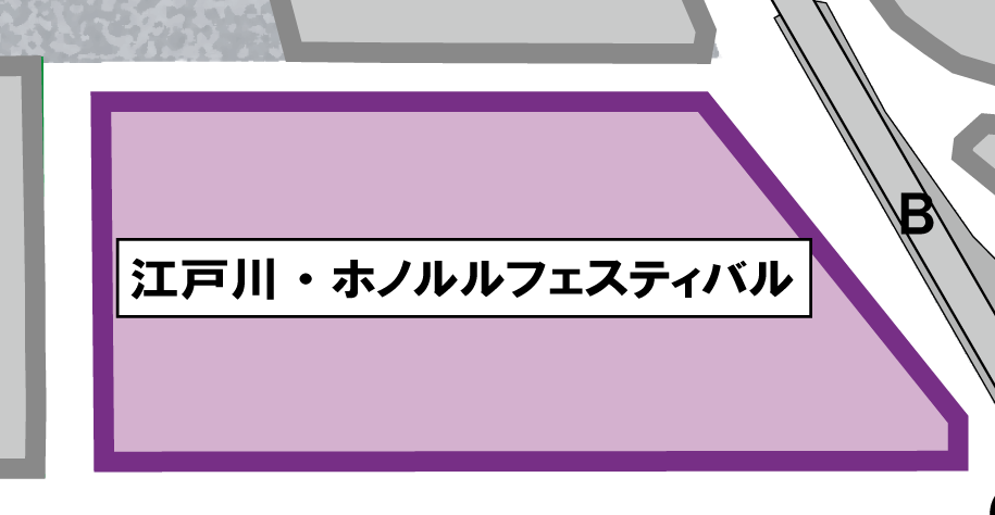 ホノルルフェスティバル