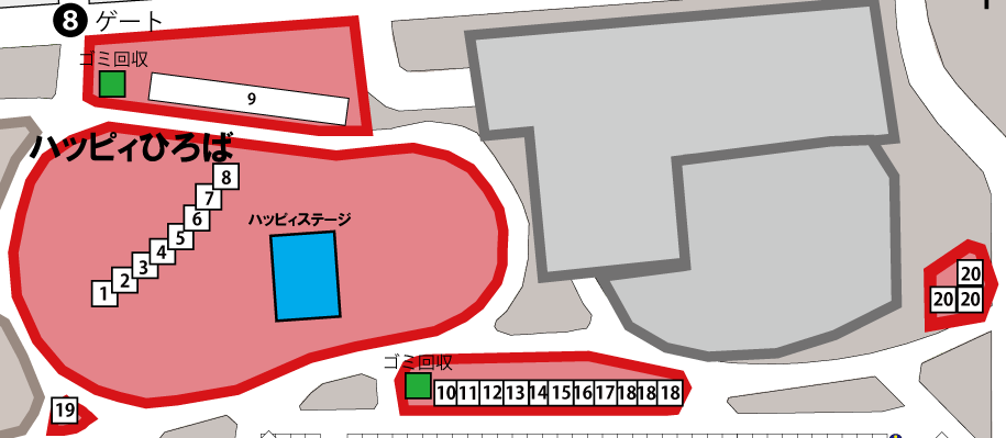 ハッピィひろば