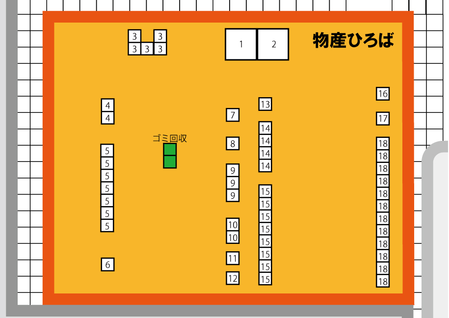 物産ひろば　マップ