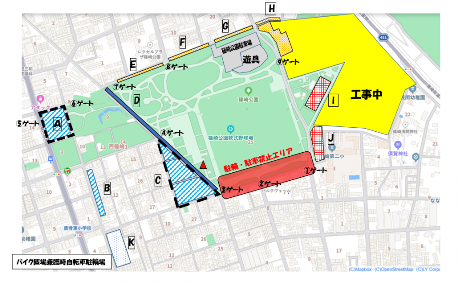 駐輪場