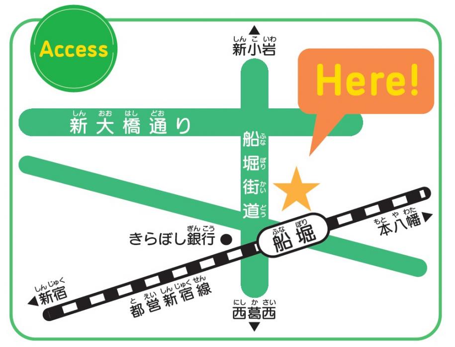 タワーホール船堀の地図