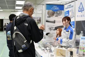 産業ときめきフェア