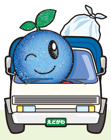 くるん
