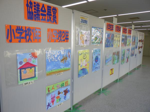 松江区民プラザ