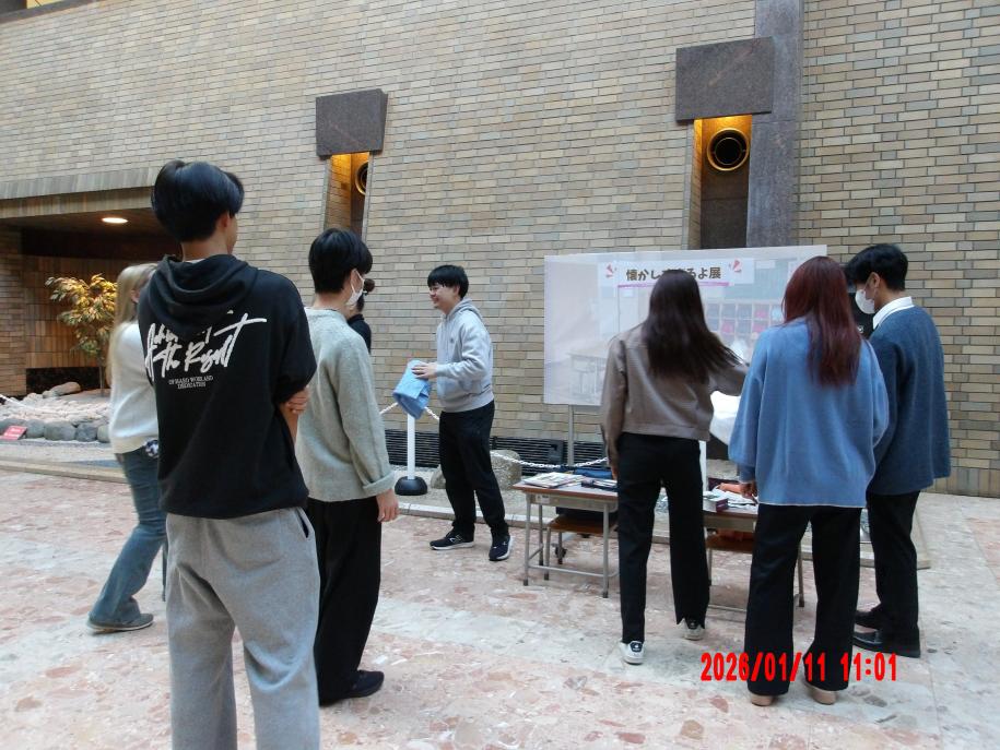 2026二十歳を祝う会前日1