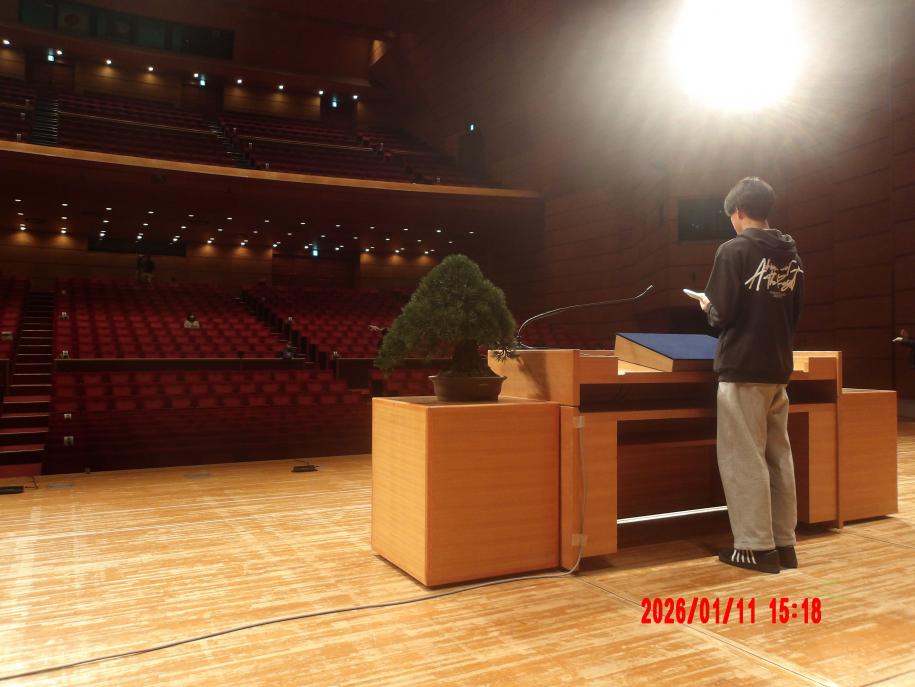 2026二十歳を祝う会前日5