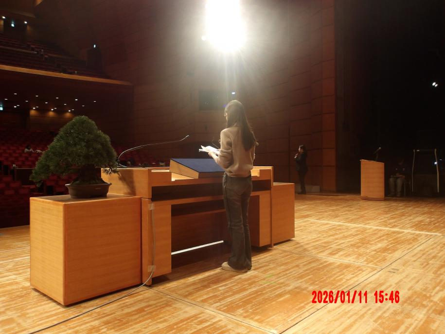 2026二十歳を祝う会前日6