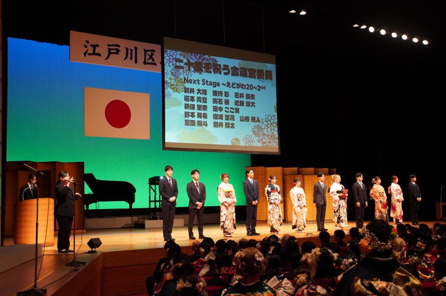 2026二十歳を祝う会6