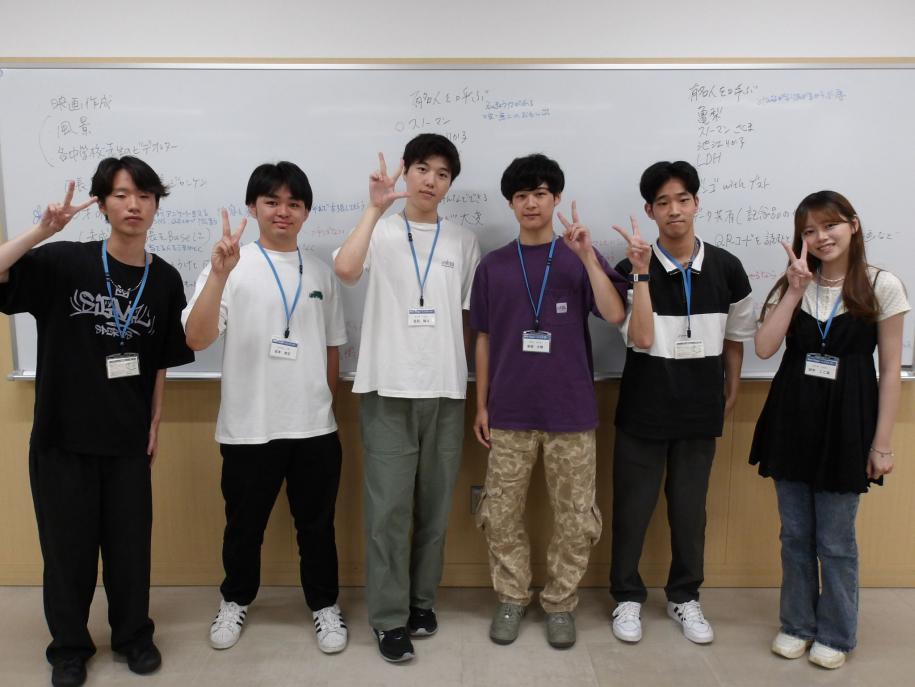 第一回運営委員会3