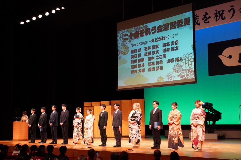 2026二十歳を祝う会12