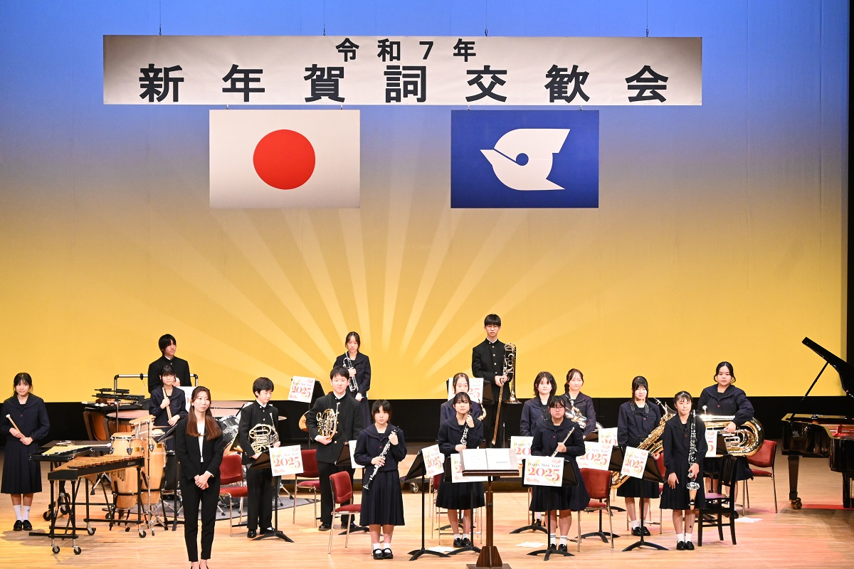 賀詞交歓会　小岩第四中学校吹奏楽部のステージ