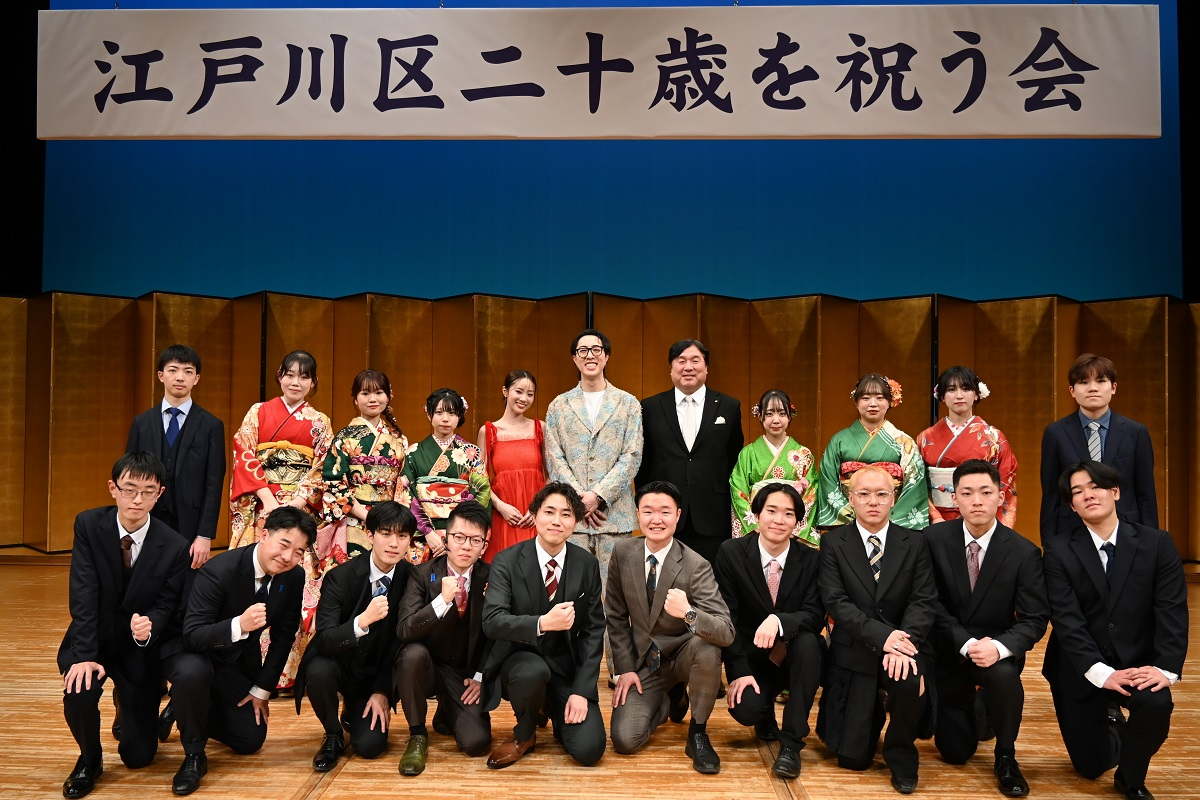 記念撮影の様子