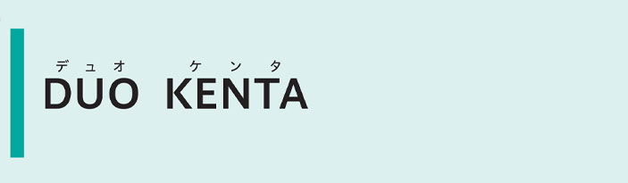 DUO KENTA