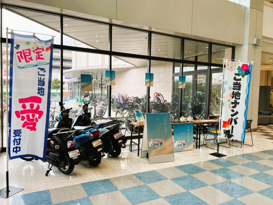 アリオ葛西1階ウエストコートの画像。