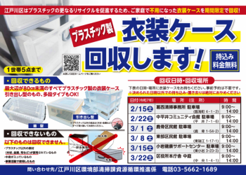 ポスター