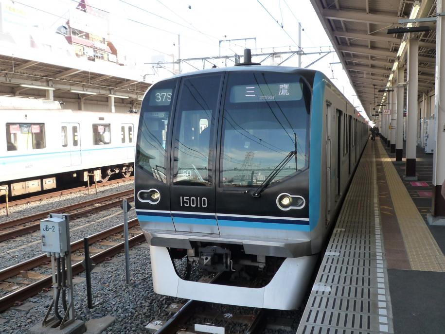 東京メトロ