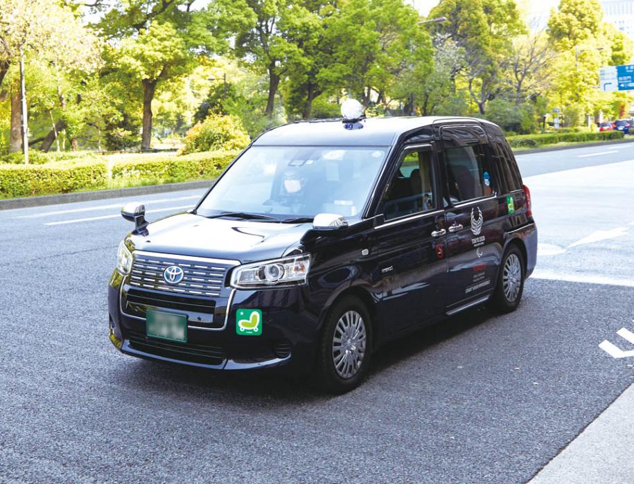 東京ハイヤー・タクシー協会