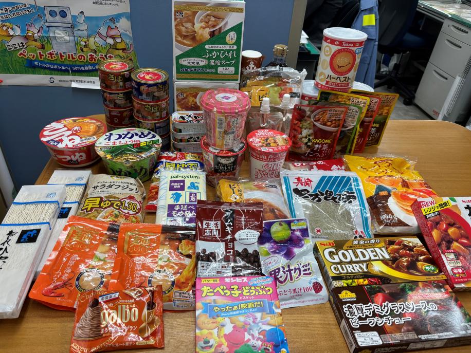 集まった食品