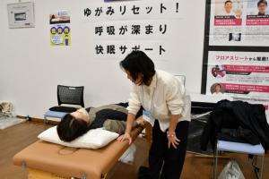 睡眠フェア