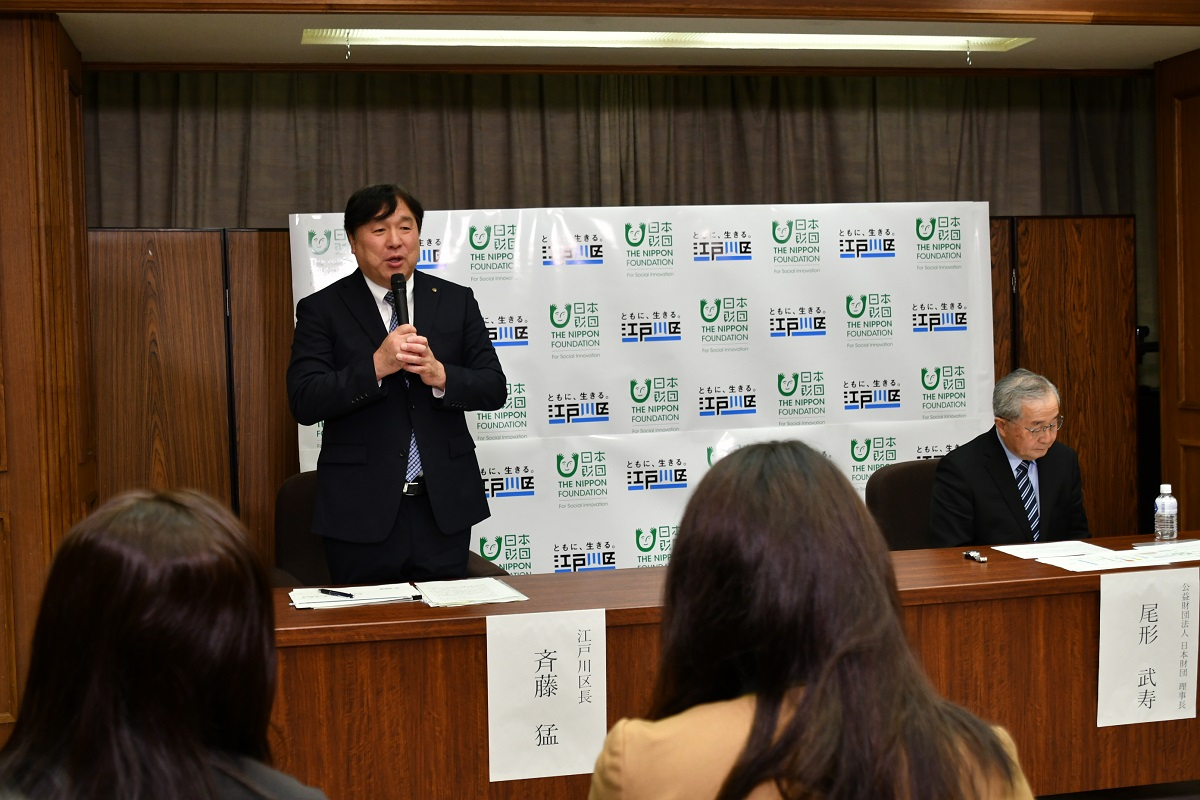 日本財団との「包括的就労支援に係る連携協定」締結式（3月11日）挨拶する区長