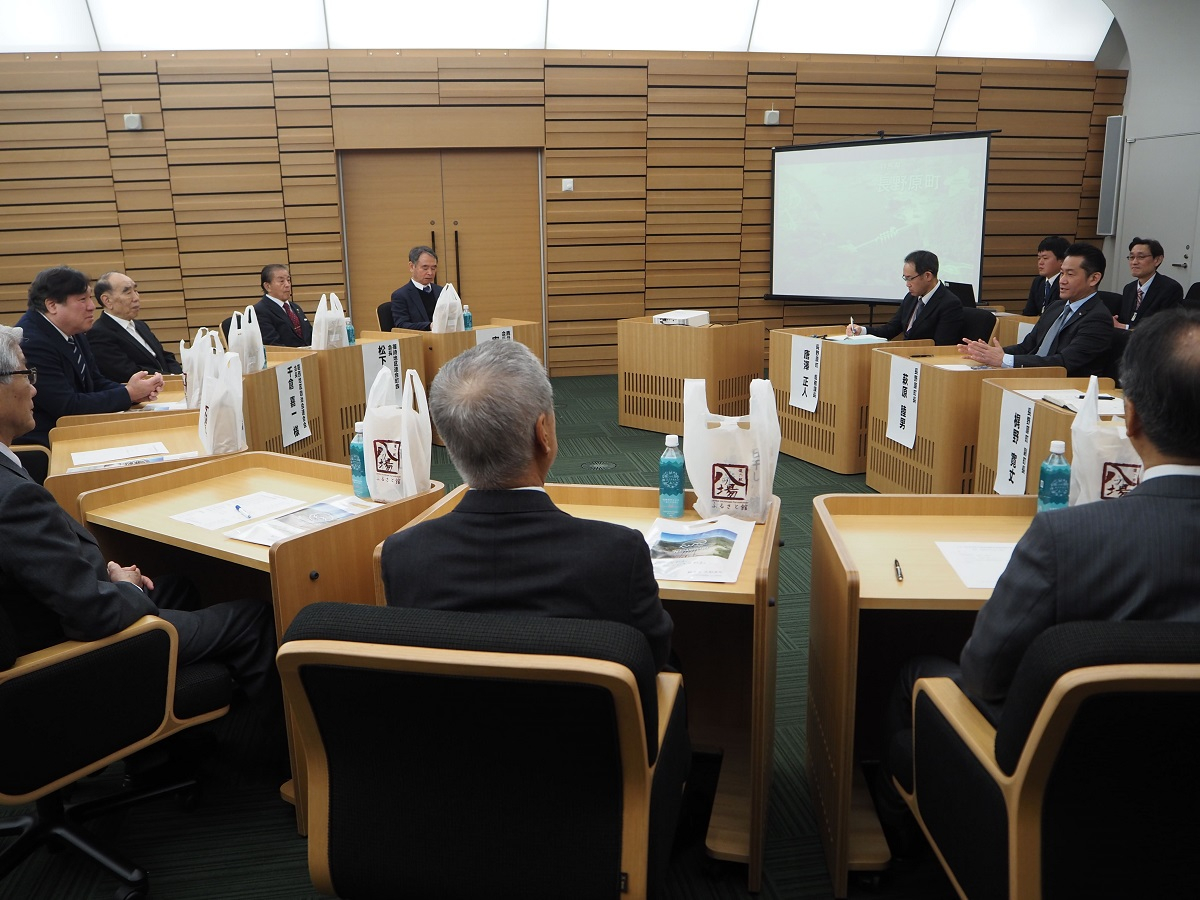 萩原町長への表敬訪問会での話し合い