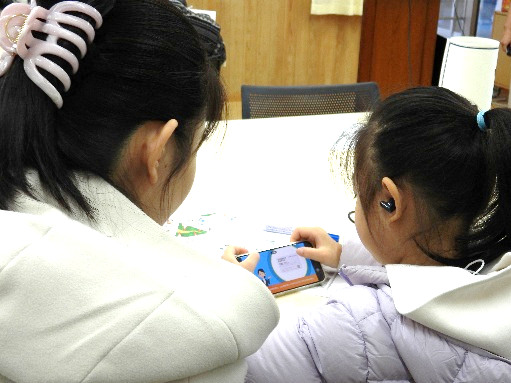 生活オリエンテーション動画