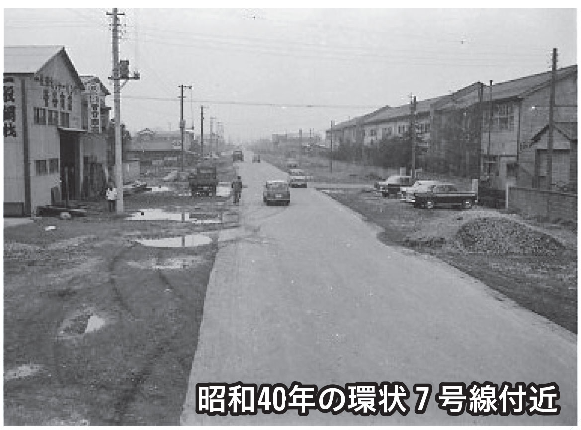 昭和40年の環状7号線付近