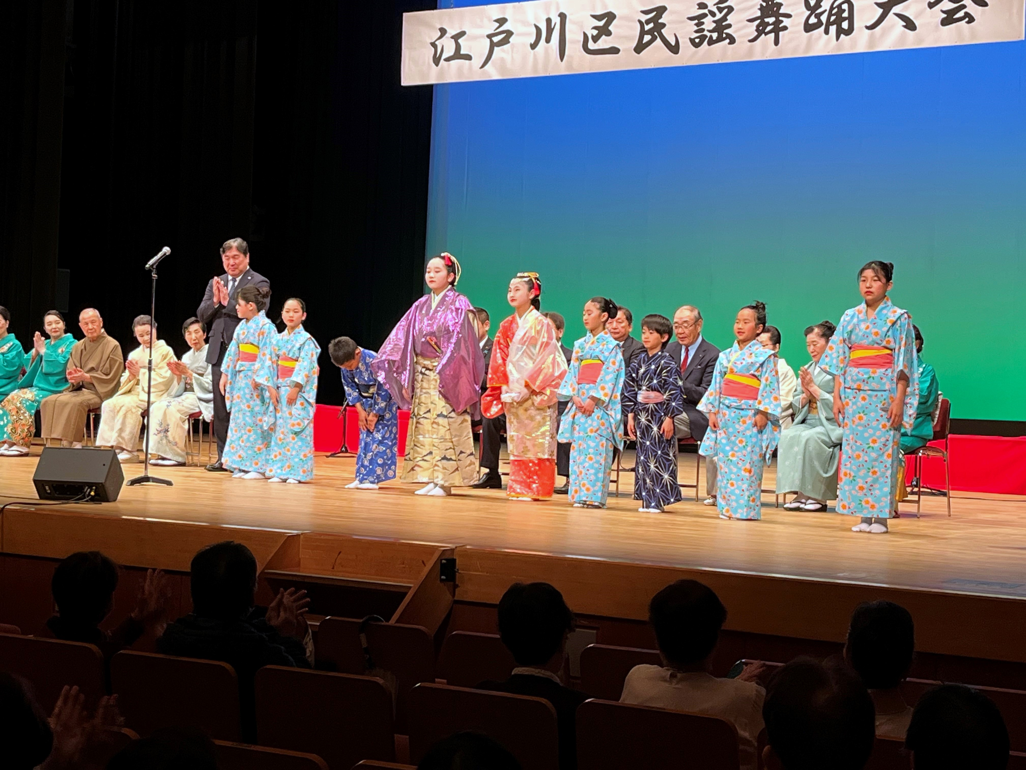 民謡舞踊