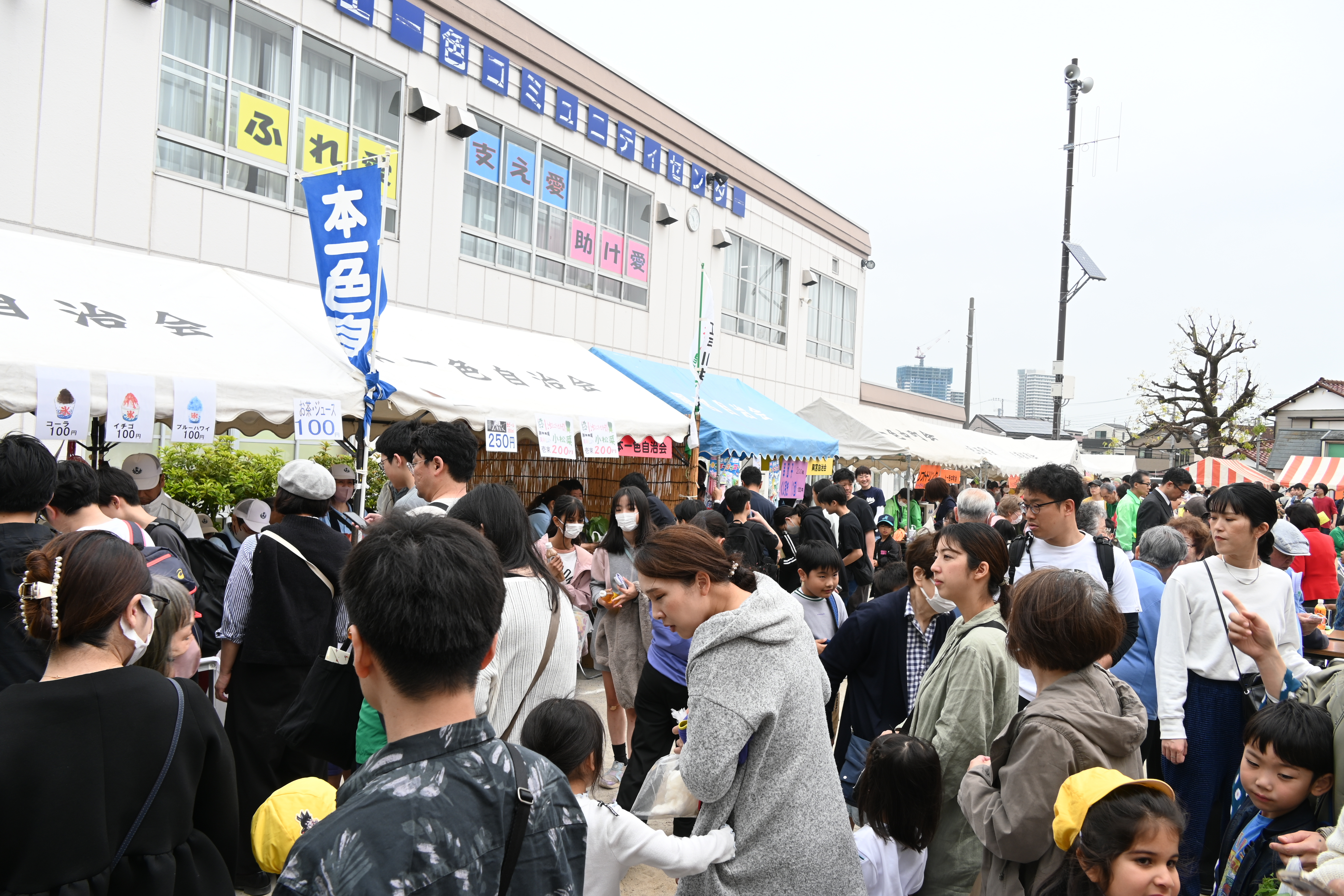 祭りの様子
