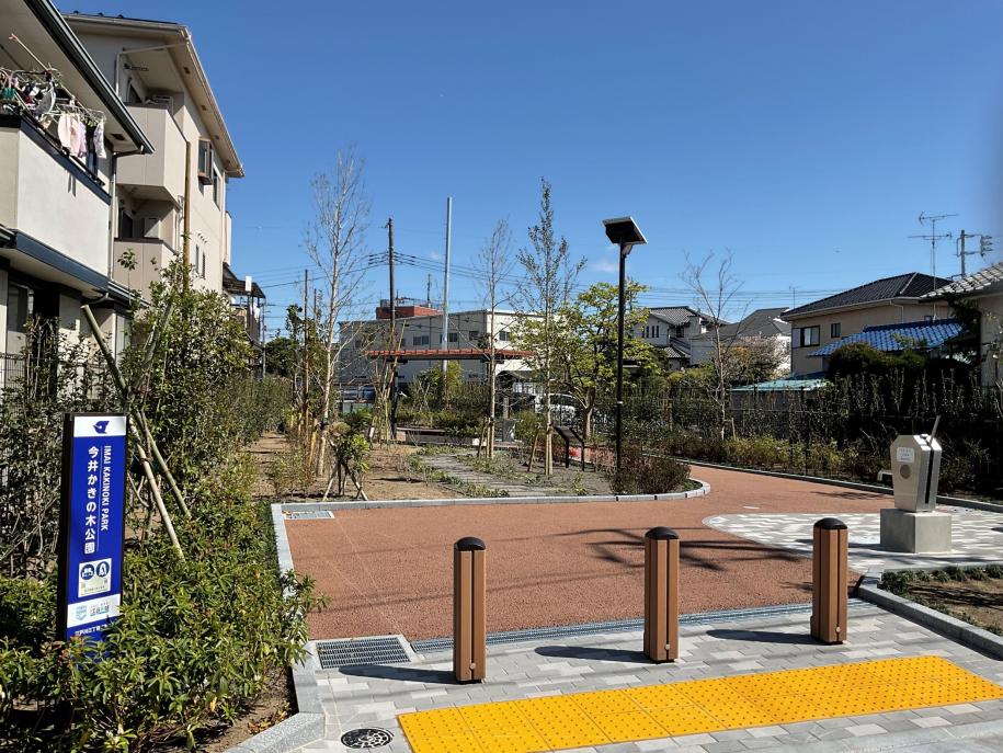 江戸川三丁目公園の西側の入口の写真