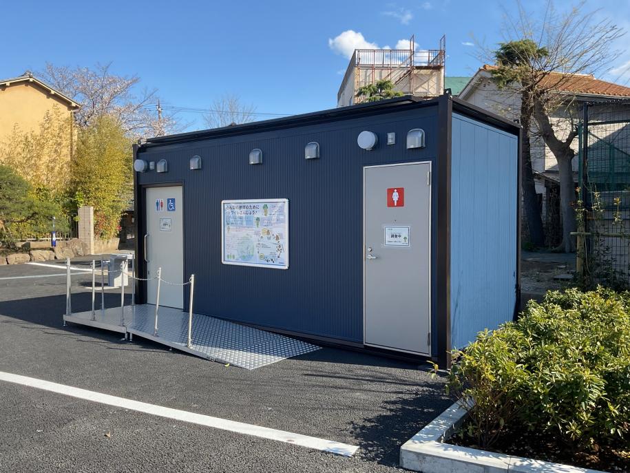 自己処理型水洗トイレの写真