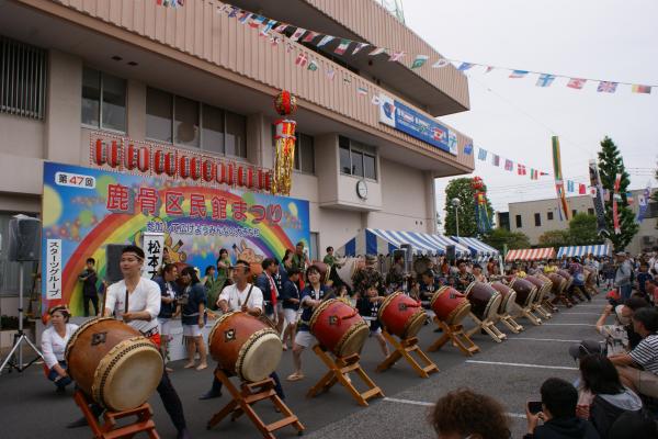 鹿骨区民館まつり