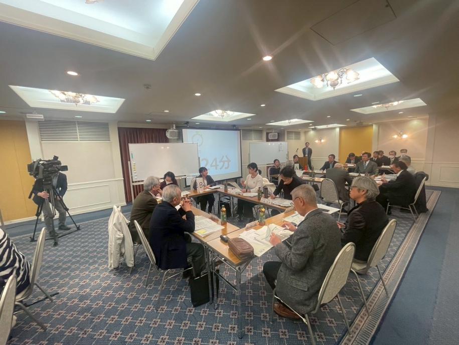 第3回持続可能な地域のあり方懇話会意見交換の様子