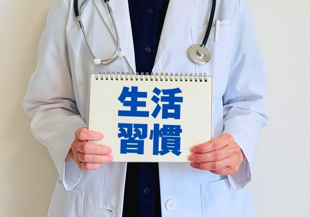 生活習慣病を掲げる医師