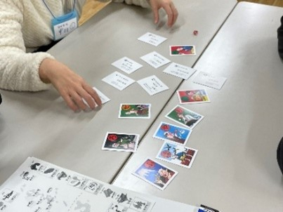 かるたの様子