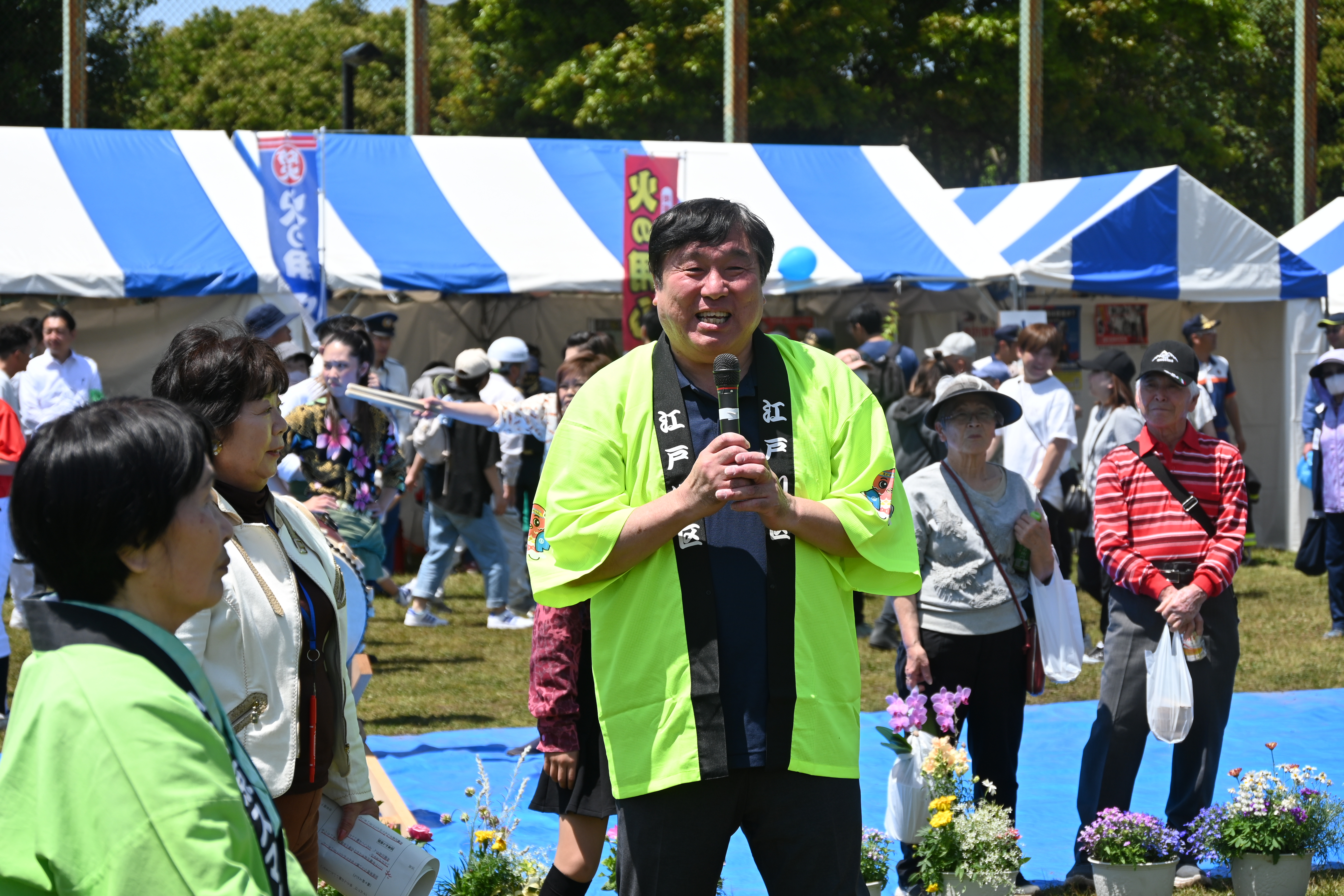 花の祭典にて区長挨拶