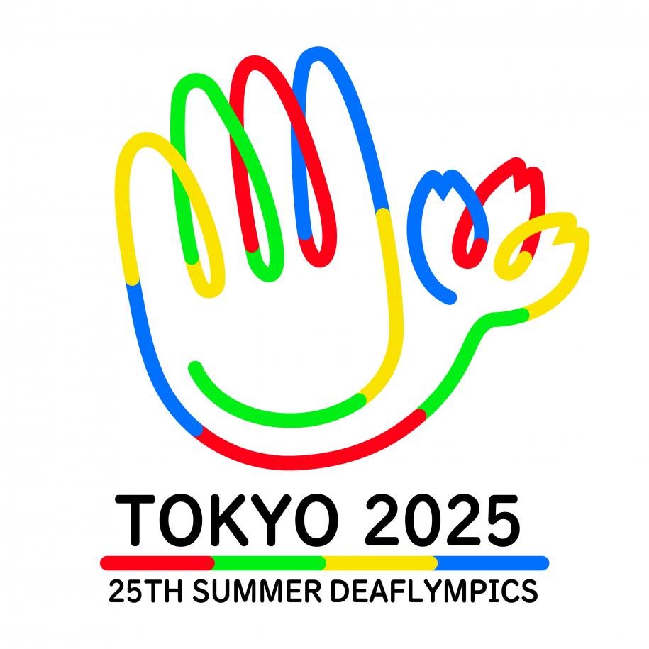 東京2025デフリンピック大会エンブレム