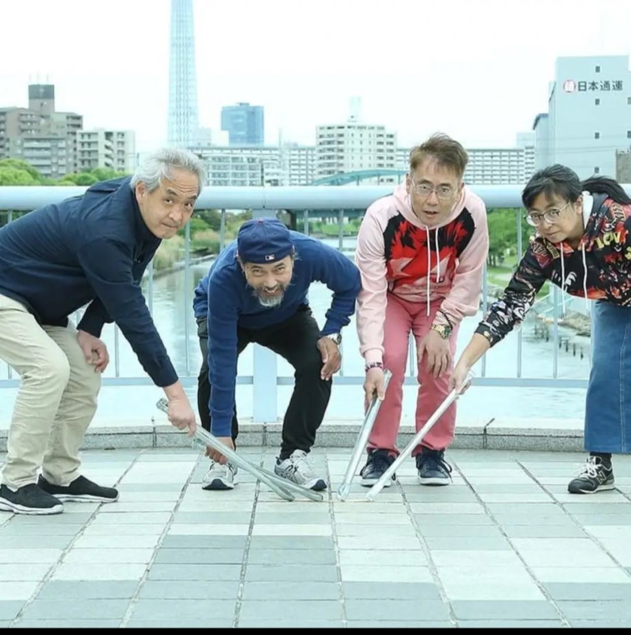 アクティビティサポートセンターゆい