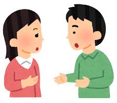 話している人
