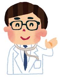 お医者さん