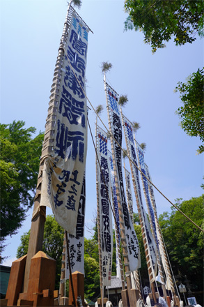 複数あるのぼり