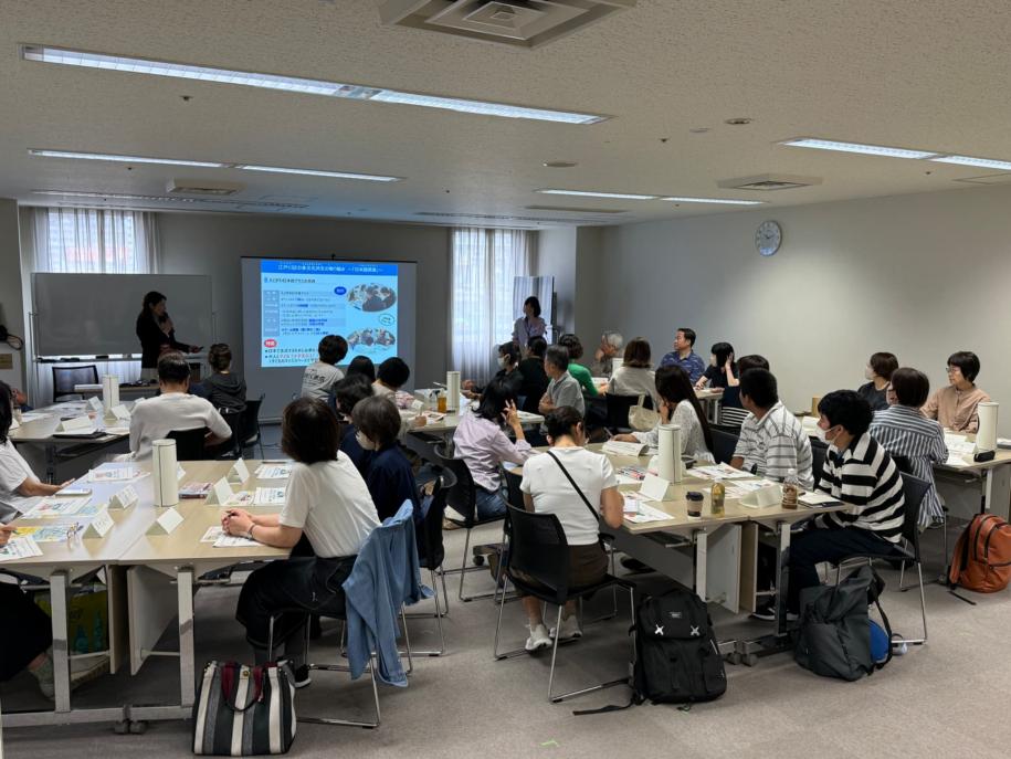 養成講座の様子
