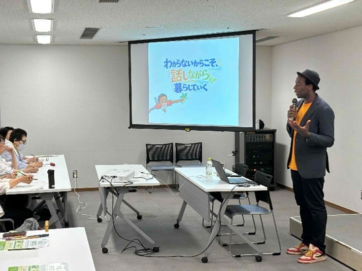 多文化共生講演会講演会の様子1