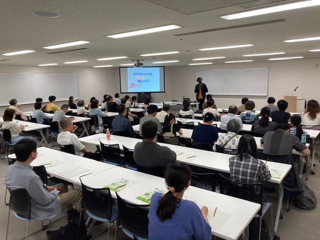 多文化共生講演会の様子3