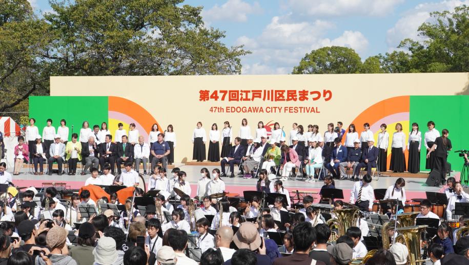 中学校合同吹奏楽