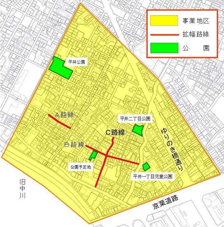 平井二丁目付近地区図