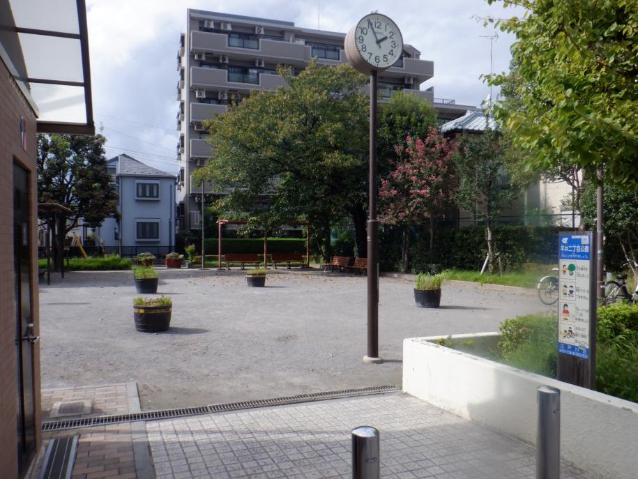 平井二丁目公園