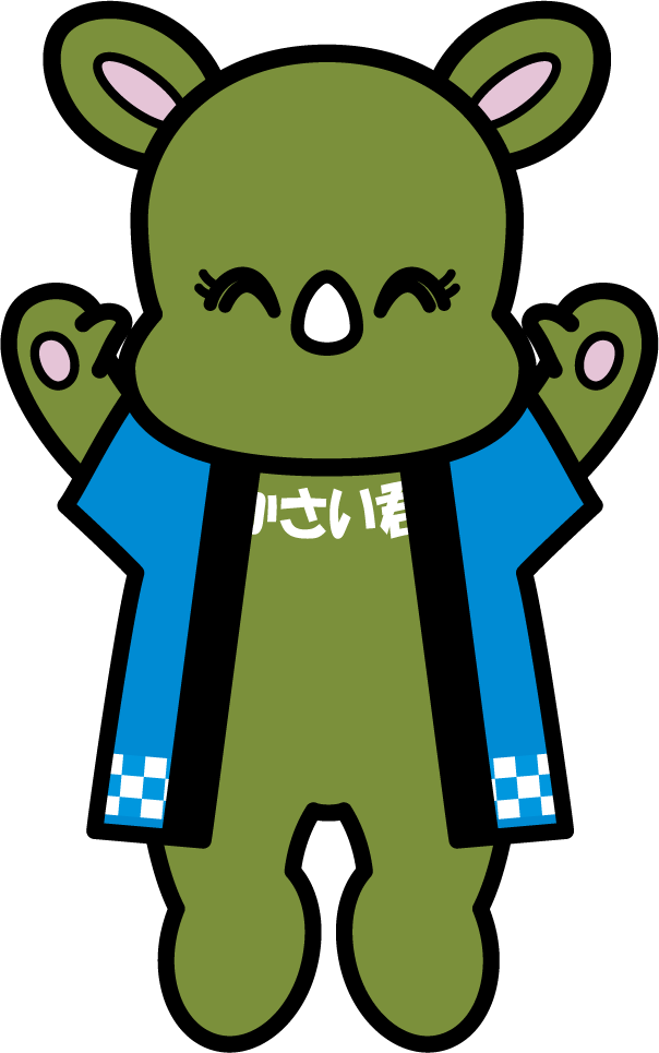 かさいくんイラスト