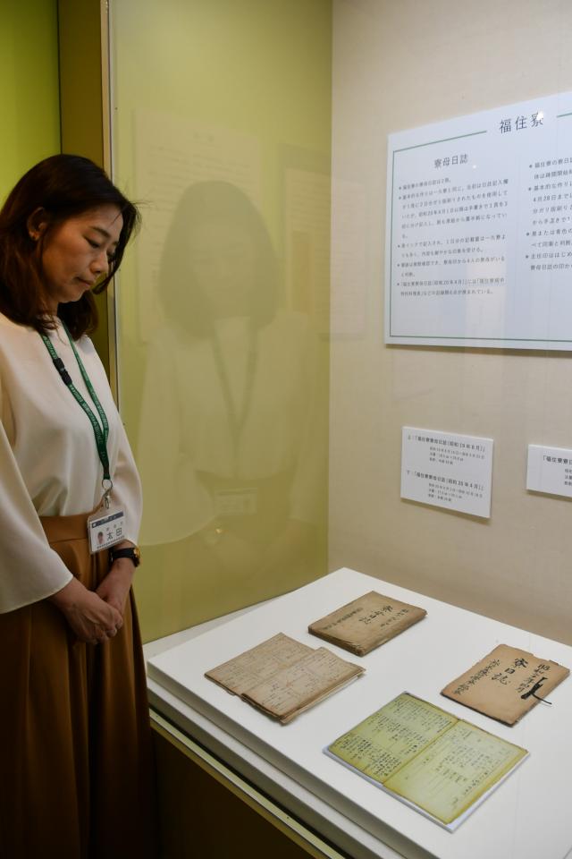 郷土資料室企画展の様子
